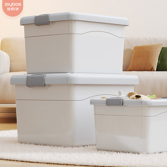 9.9 Aufbewahrungsbox Nr. 1 in den sechs Listen von Tmall