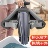 佳帮手 Поролоновая швабра для домашнего использования, хорошо впитывает воду, очищает с первого прохода