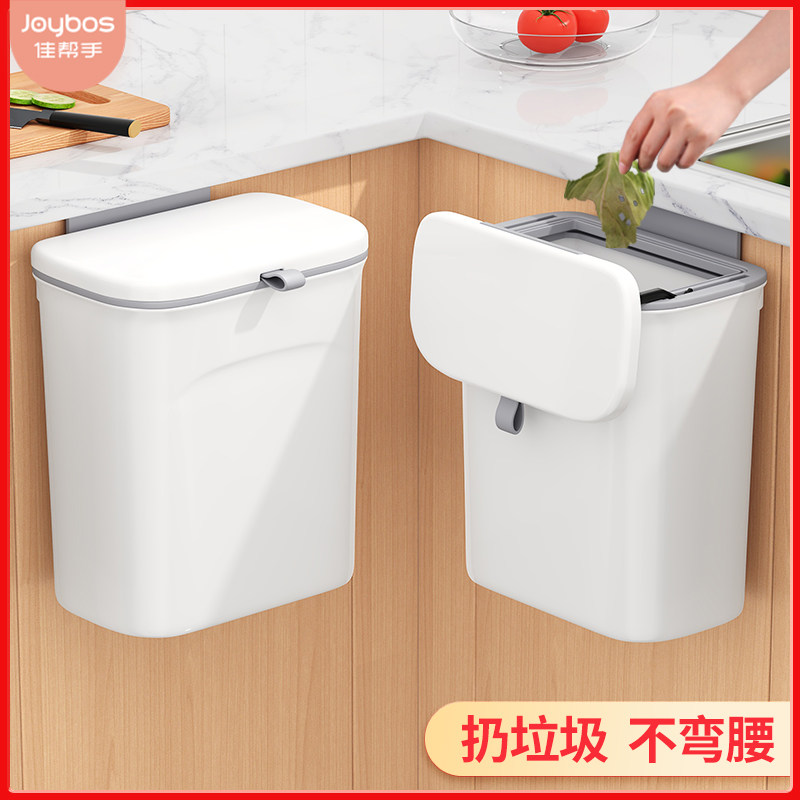 佳帮手厨房用品家用大全壁挂置物架 佳帮手厨房置物架/角架