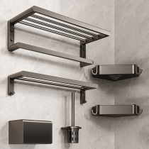 Canon hand toilet towel rack free of punching gun ash wall-mounted toilet bath towels Bathroom Integrated Bathroom