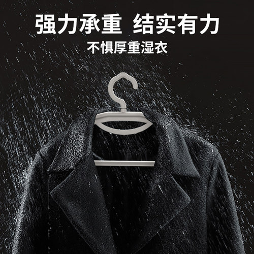 佳帮手50支宽肩衣架无痕家用晾衣服撑子防肩角滑挂晒衣撑凉衣架子 - 图3