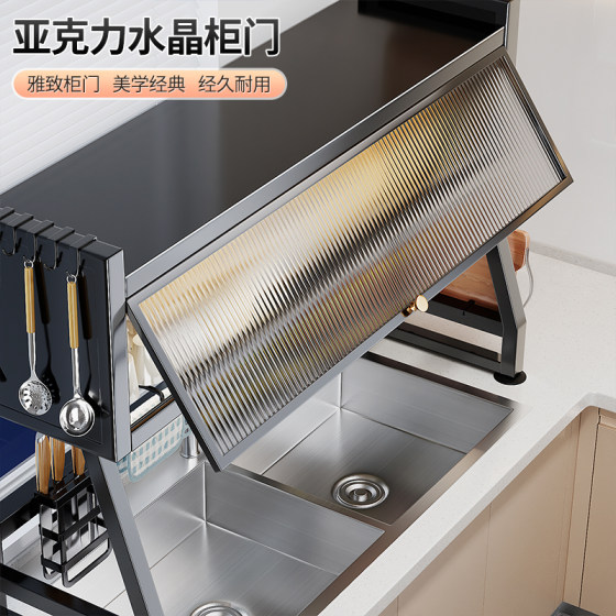 Jia helper kitchen sink rack dish storage rack