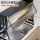 Jia helper kitchen sink rack dish storage rack