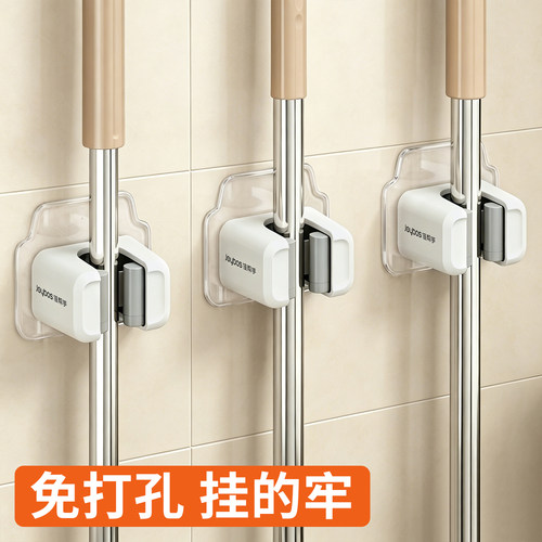 佳帮手拖把壁挂夹免打孔挂钩卫生间浴室墙上扫把收纳置物架拖把夹 - 图1
