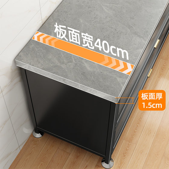 Extended 1.2m cabinet for kitchen vegetable cutting
