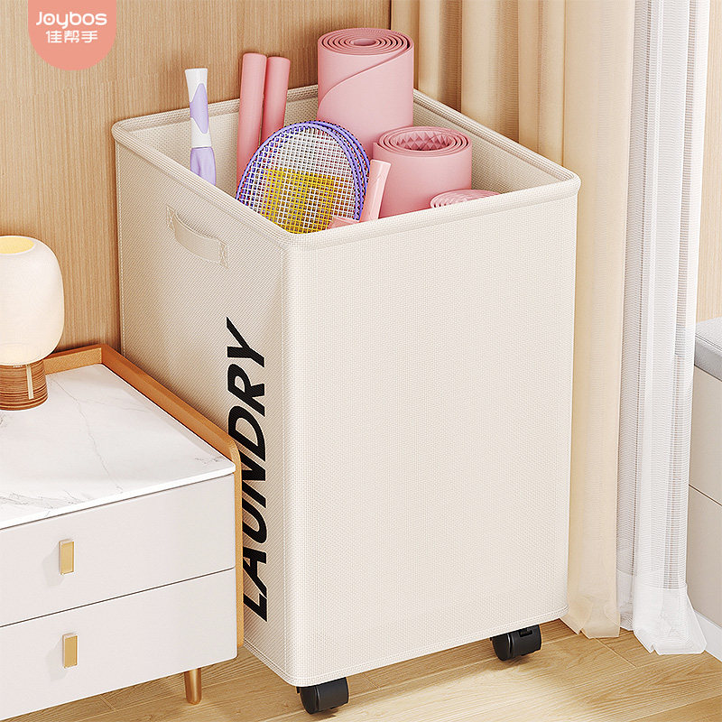  佳帮手运动器材收纳用具