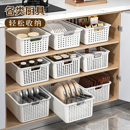 Large capacity storage basket in the kitchen