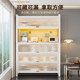 40cm high 6-layer white extra-large capacity storage cabinet