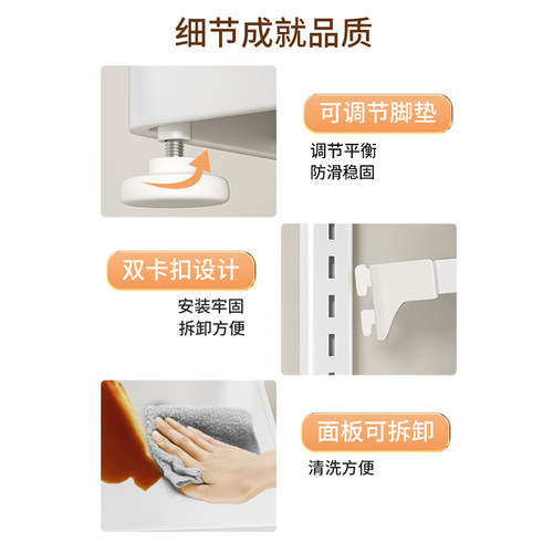 佳帮手厨房置物架落地锅具收纳架厨房家用分层锅架下水槽放锅架子 - 图3