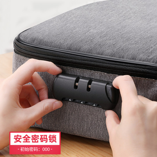 佳帮手证件收纳包家用户口本房产重要文件毕业证书家庭密码带锁箱