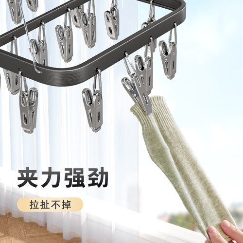 佳帮手铝合金晾衣架多夹子晾晒袜子架多功能袜夹晾晒架凉内裤神器 - 图1