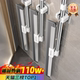 Double 11 discount for the same price: Magic broom for wiping and cleaning