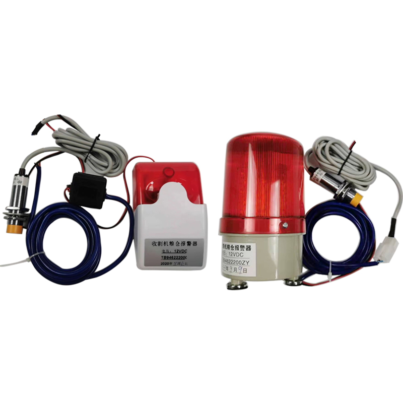 沃得锐龙收割机配件 粮仓报警器 感应器 光感满仓报警器 久保田 - 图3