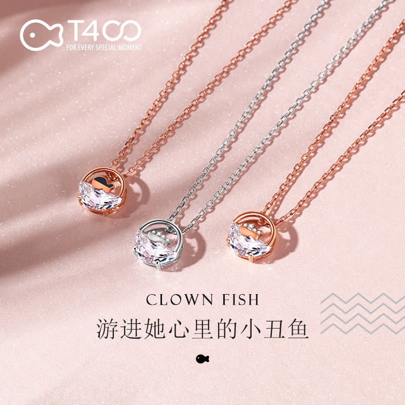 大鱼海棠项链女潮纯银玫瑰金锁骨链小众品牌设计气质网红嘻哈 T400 大鱼海棠项链女潮纯银玫瑰金锁骨链小众品牌设计气质网红嘻哈 T400