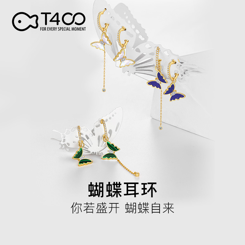 T400蝴蝶耳环2023年新款纯银耳钉女简约小巧气质个性不对称耳饰-图1