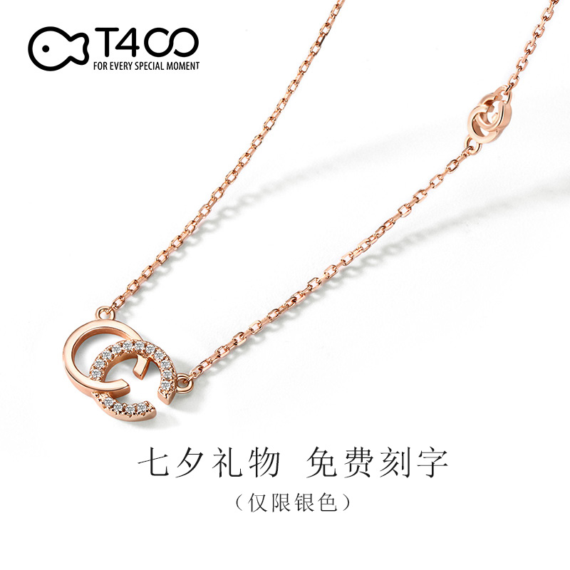 c 新款 2018 T400 双 纯银项链女士锁骨链简约施华洛世奇玫瑰金时尚款 c 新款 2018 T400 双 纯银项链女士锁骨链简约施华洛世奇玫瑰金时尚款