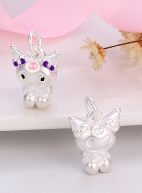 999足银库洛米吊坠项链女款配件纯银手绳编织手链手串挂件配饰男