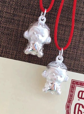 纯银银色生肖小猴子猴哥孙悟空生肖猴吊坠足银猴子红绳项链配件女