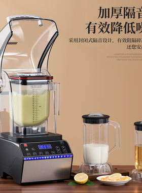 冰沙机商用摆摊专用碎冰机沙冰机