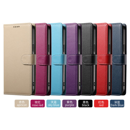 适用三星S25手机壳新款S26/S24ultra翻盖式S23/22/21fe皮套20保护套Note20全包防摔10 edge/buddy3/quantum5 - 图3