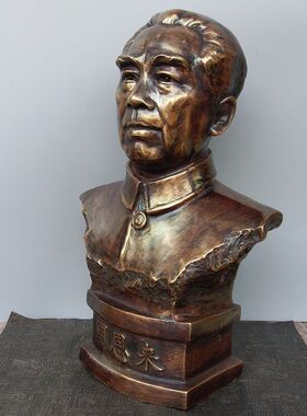 荣华富贵明清古典风半身像