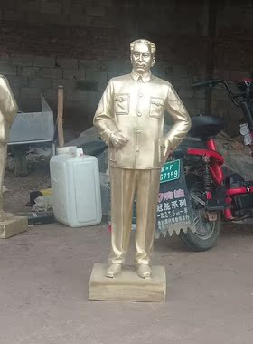 黄铜复古怀旧客厅总理