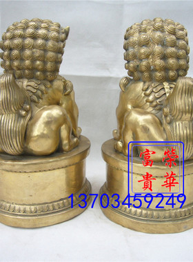 桌面摆件纯铜风水摆件工艺品