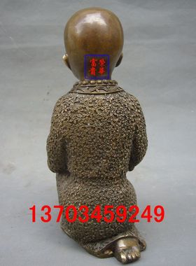 荣华富贵黄铜复古怀旧风客厅托盘