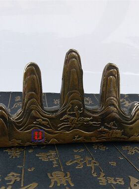 荣华富贵明清古典风书房装饰摆件
