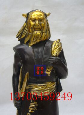 明清古典风神农氏家居客厅工艺品