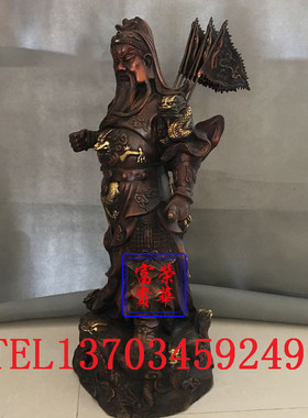 荣华富贵供奉武财神落地关公像