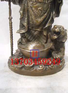 明清古典风纯铜家居客厅财神像