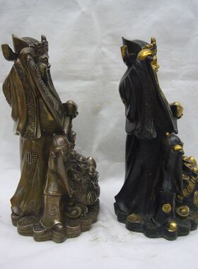 荣华富贵财神爷元宝摆件客厅桌面