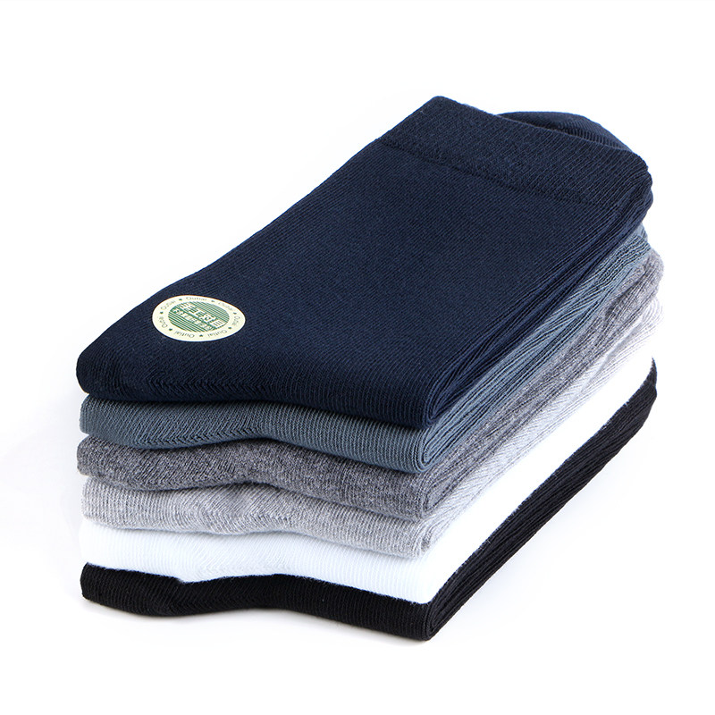 黑色男春秋款中筒男士正装纯棉长袜 稚林内衣短袜/打底袜/丝袜/美腿袜