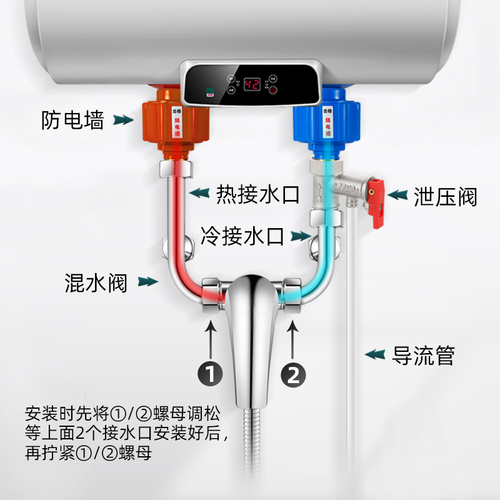 全铜加厚电热水器通用安全阀止回阀泄压阀减压阀小厨宝单向阀配件