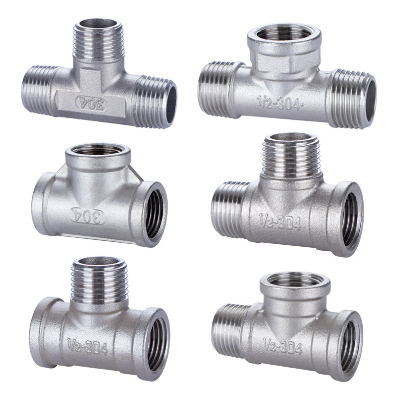 304不锈钢三通1/2/3分4分外外内6分1寸三外丝2寸内丝水管配件接头,淘宝优惠券,粉丝福利购,淘宝优惠卷