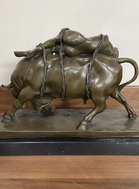 背上宙斯欧罗巴希腊神话风铜雕塑