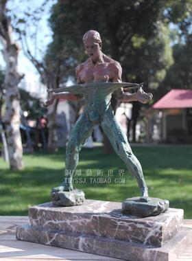 艺术风客厅书房陈列架摆件玄关柜