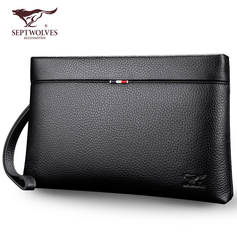 七匹狼手包男真皮商务时尚男士包包 七匹狼品迪男士包袋