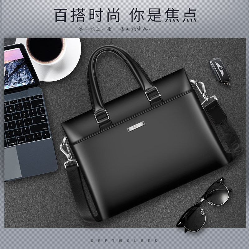 正品七匹狼男士休闲真皮单肩包 七匹狼品迪男士包袋