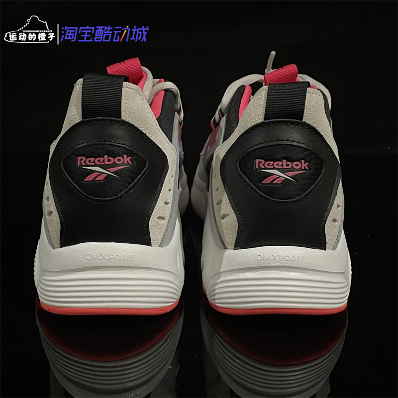 REEBOK/锐步 DMX SERIES 1200男女复古跑步运动休闲老爹鞋DV9228-图2