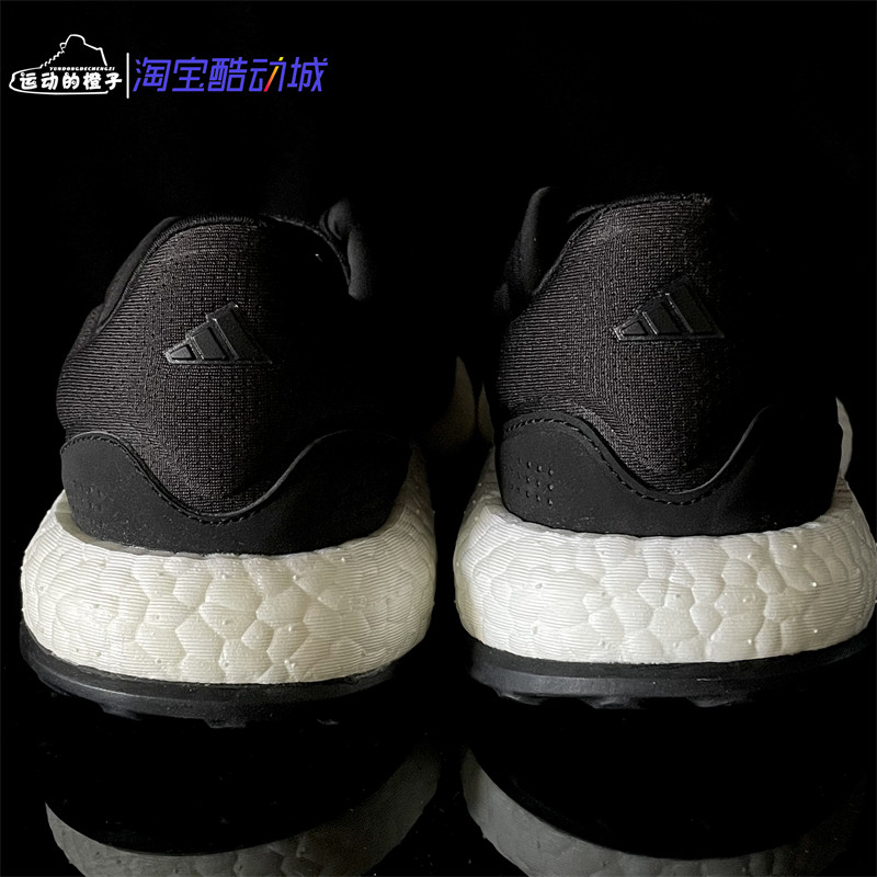 Adidas/阿迪达斯 PUREBOOST SELECT 全掌boost女运动跑步鞋GW3499