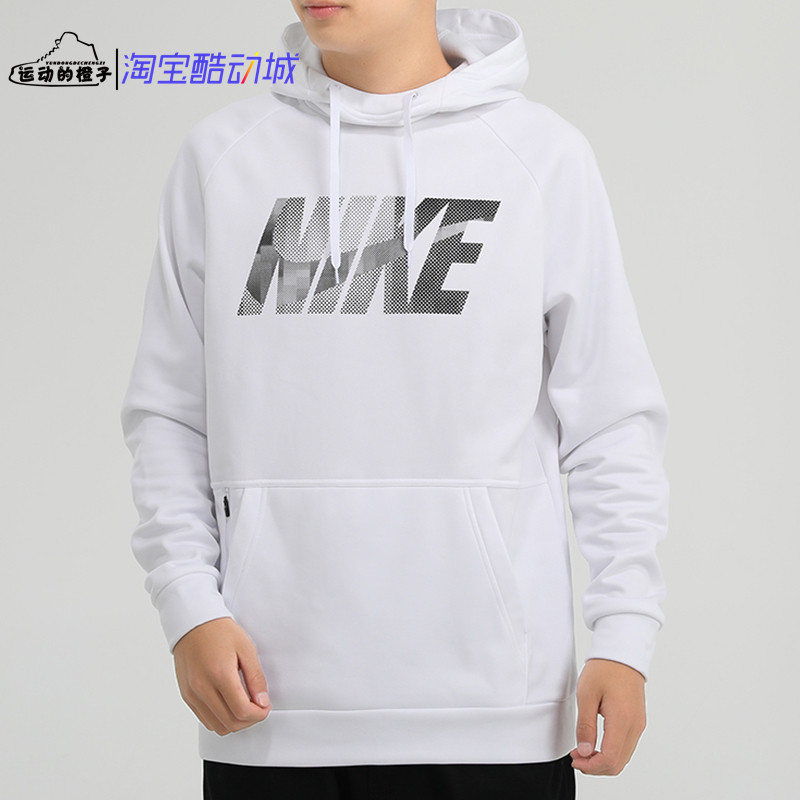 Nike/耐克 加绒保暖 男子针织连帽套头衫休闲运动卫衣 CV6776-100,淘宝优惠券,粉丝福利购,淘宝优惠卷