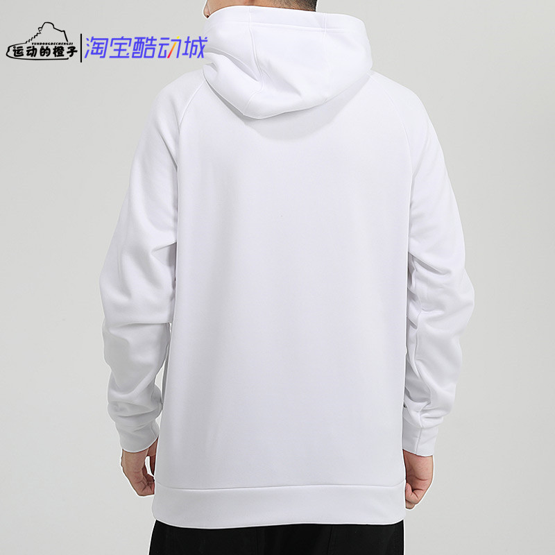 Nike/耐克 加绒保暖 男子针织连帽套头衫休闲运动卫衣 CV6776-100,淘宝优惠券,粉丝福利购,淘宝优惠卷