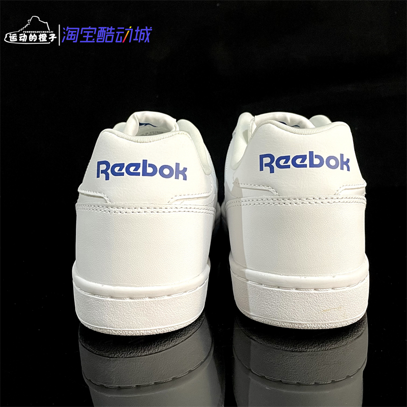 REEBOK/锐步 ROYAL CMPLT 男子校园运动小白鞋低帮休闲板鞋BS7988