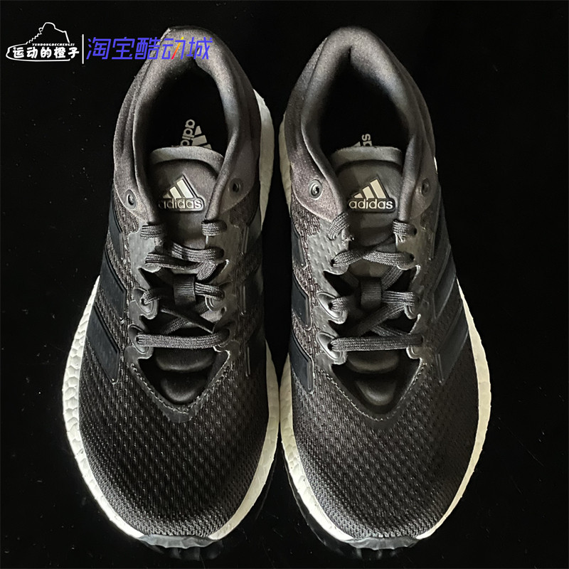 Adidas/阿迪达斯 PUREBOOST SELECT 全掌boost女运动跑步鞋GW3499
