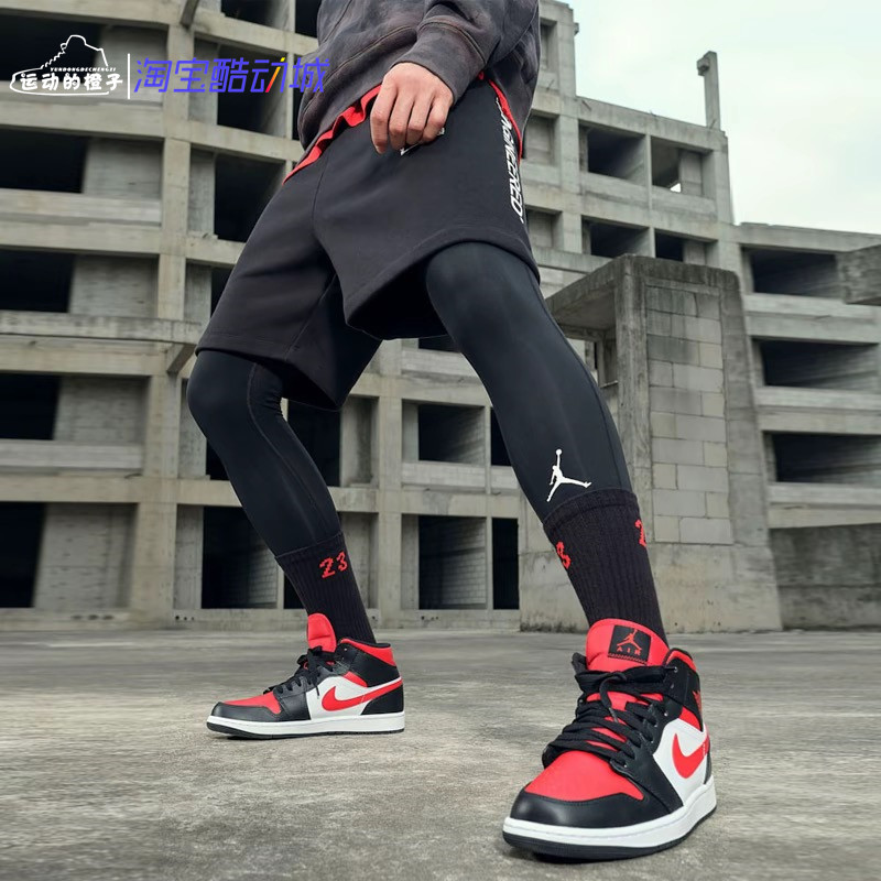 Nike JORDAN DRI-FIT AJ男PRO弹力速干紧身运动七分裤 DX3140-010,淘宝优惠券,粉丝福利购,淘宝优惠卷