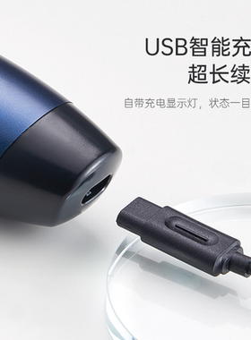真汉子理发器专业级电推子家用充电式电推剪发廊电动理发剪剃发机
