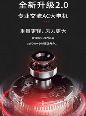 康夫电吹风理发店大功率速干护发
