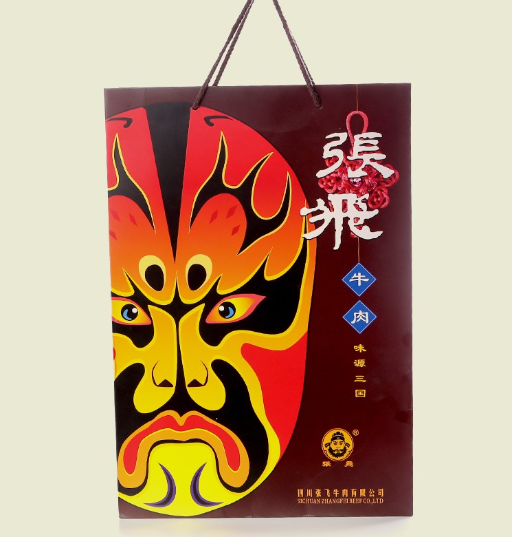 【满减】四川特产阆中张飞牛肉中礼盒1000g送礼盒装产地发牛肉干